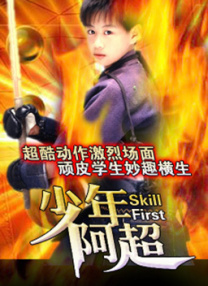 久久精品亚洲国产